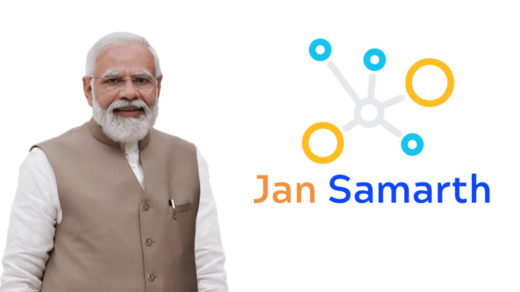 PM Modi Announcing Jan Samarth Portal 6 June 2022